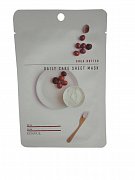 Eunyul Маска тканевая для лица с маслом ши 22 мл Shea Butter Daily Care Sheet Mask Eunyul Маска тканевая для лица с маслом ши 22 мл Shea Butter Daily Care Sheet Mask