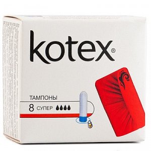 Kotex Тампоны Super 8 шт.