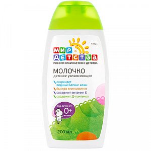 Мир детства Молочко увлажняющее 40321 200 мл