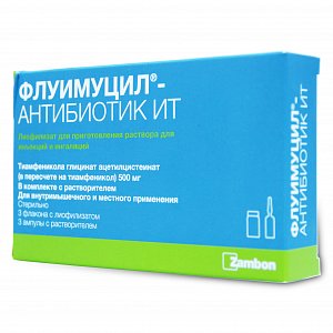 Флуимуцил-Антибиотик ИТ лиофилизат для приготовления раствора для инъекций и ингаляций 500 мг флаконы 3 шт. в комплекте с растворителем
