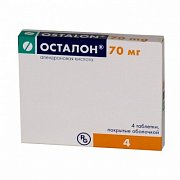 Осталон таблетки покрытые пленочной оболочкой 70 мг 4 шт.