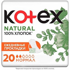 Kotex Прокладки ежедневные Natural нормал 20 шт.