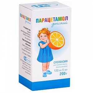 Парацетамол детский суспензия для приема внутрь для детей 120 мг/5 мл 200 г апельсиновая