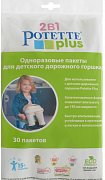 Potette Plus потетте плюс 2733 упаковка из 30 -ти одноразовых пакетов
