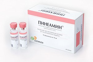 Пинеамин лиофилизат для приготовления раствора для внутримышечного введения флакон 10 мг 10шт.
