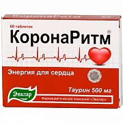 Коронаритм таблетки 0,6 г 60 шт. Эвалар (БАД)