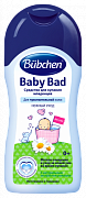 Bubchen Средство для купания младенцев 200 мл