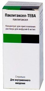 Паклитаксел Эльфа концентрат для приготовления раствора для инфузий 6 мг/мл 300 мг 50 мл флакон 1 шт.