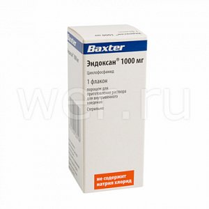 Эндоксан порошок для приготовления раствора для внутривенного введения 1000 мг 75 мл флакон