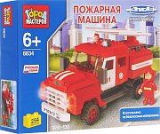 Город Мастеров ВВ-8834-R Конструктор Зил, Пожарная Машина С Лестницей И Звуком 254 Детали Город Мастеров ВВ-8834-R Конструктор Зил, Пожарная Машина С Лестницей И Звуком 254 Детали