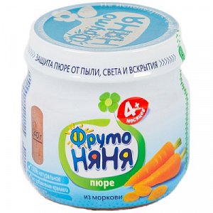 ФрутоНяня Пюре Морковь с 5 мес. 80 г
