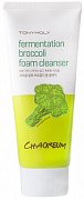 Tony Moly Пена для умывания с экстрактом брокколи Chaoreum Fermentation Brocolli 170 мл