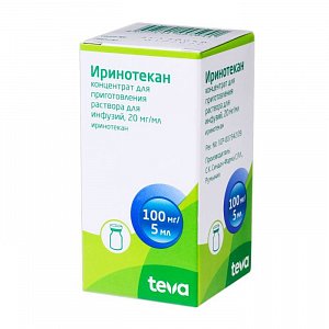 Иринотекан-Тева концентрат для приготовления растовора для инфузий 20 мг/мл флакон 5 мл 1 шт.