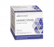 Нимесулид гранулы для приготовления суспензии для приема внутрь 100 мг 2 г пакетики 10 шт. Нимесулид