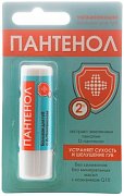 Бальзам для губ увлажняющий Пантенол 4,2г