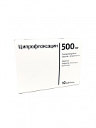 Ципрофлоксацин таблетки покрытые пленочной оболочкой 500 мг 10 шт. Ципрофлоксацин таблетки покрытые пленочной оболочкой 500 мг 10 шт.