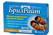 Бриз Райт Полоски Д нос От Храпа№10