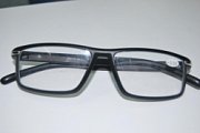 Очки корригирующие готовые 8178