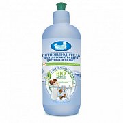 Наша Мама 40500 Пятновыводитель для детских вещей 500 мл