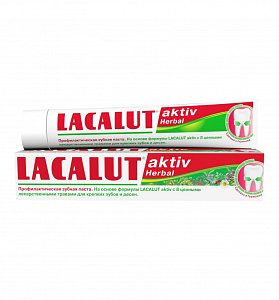 Lacalut Зубная паста Aktiv herbal 50 мл