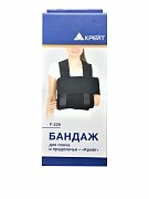 Крейт Бандаж F-229 для плеча и предплечья