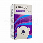 Сиалор Протаргол набор для приготовления раствора для местного применения с пипеткой 2% 10 мл