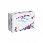 Земотин таблетки покрытые пленочной оболочкой 10 мг 30 шт. Земотин таблетки покрытые пленочной оболочкой 10 мг 30 шт.
