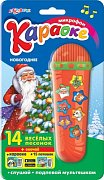 Азбукварик Караоке новогоднее 14 веселых песенокь 8012-3 красный