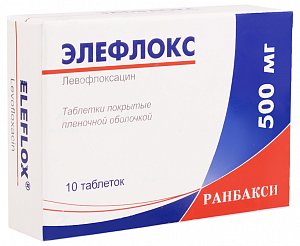 Элефлокс таблетки покрытые пленочной оболочкой 500 мг 10 шт.