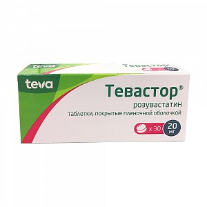 Тевастор таблетки покрытые пленочной оболочкой 20 мг 30 шт.
