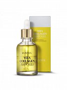 Eunyul Сыворотка ампульная витаминная с коллагеном 30 мл Vita Collagen Ampoule Eunyul Сыворотка ампульная витаминная с коллагеном 30 мл Vita Collagen Ampoule
