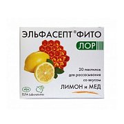 Эльфасепт Фито пастилки(лимон+мед) 20 шт.