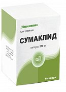 Сумаклид капсулы 250 мг n6