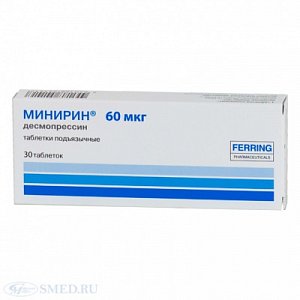Минирин таблетки подъязычные 60 мкг 30 шт.