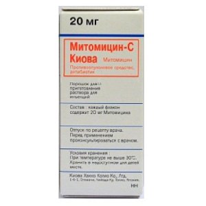 Митомицин-С Киова порошок для приготовления раствора для инъекций 20 мг флакон 1 шт.