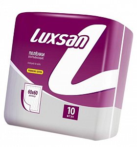 Luxsan Пеленки Premium Extra 60х60см 10 шт.
