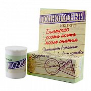 Подноготный Крем 15 г