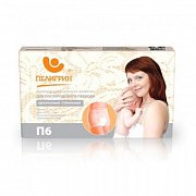 Пелигрин Набор белья П6 для послеродового периода Трусы 1 шт. + прокладка 600 мл 1 шт.
