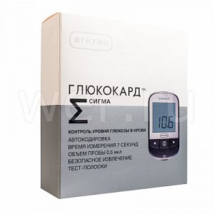 Глюкометр глюкокард инструкция. Глюкокард сигма тест полоски. Глюкометр глюкокард сигма-мини с тест-полосками. Arkray глюкокард сигма-мини. Глюкокард сигма ланцеты.