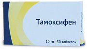 Тамоксифен таблетки 10 мг 30 шт. Тамоксифен таблетки 10 мг 30 шт.