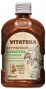 Vitateka Шампунь дегтярный от перхоти 200 мл