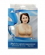 Крейт Лиф М-604 для протезирования молочной железы 75B Бежевый