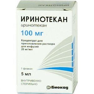 Иринотекан концентрат для приготовления растовора для инфузий 20 мг/мл флакон 5 мл 1 шт. Биокад