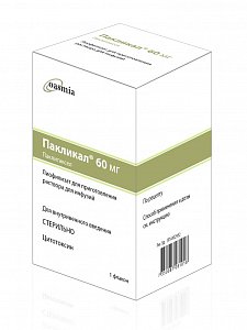 Пакликал лиофилизат для приготовления раствора для инфузий 60 мг флакон 1 шт.