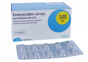 Конвульсофин-ретард таблетки пролонгированного действия покрытые пленочной оболочкой 500 мг 50 шт.