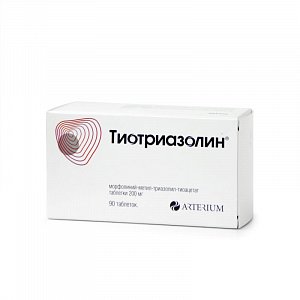 Тиотриазолин таблетки 200 мг 90 шт.