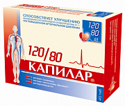 Капилар 120 80 таблетки 40 шт.