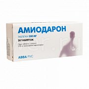 Кордарон С Амлодипином