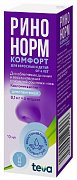 Ринонорм Комфорт спрей назальный дозированный 0.1мг+5мг флакон с дозатором 10 мл Ринонорм Комфорт спрей назальный дозированный 0.1мг+5мг флакон с дозатором 10 мл