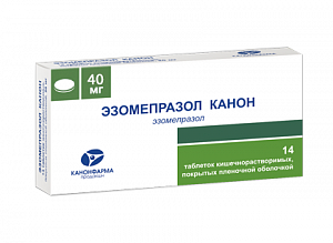 Эзомепразол Канон таблетки покрытые кишечнорастворимой оболочкой 40 мг 14 шт.